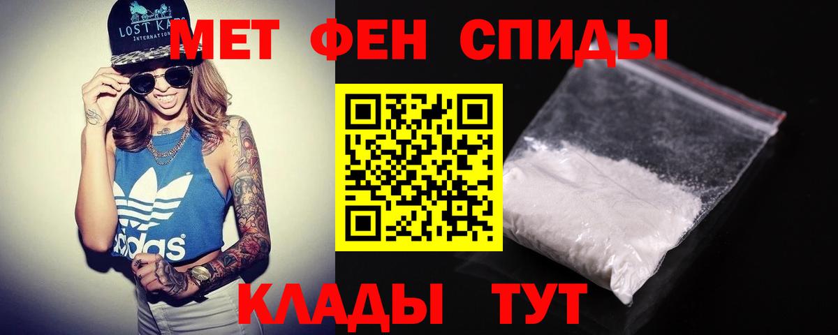 АМФ 98%  АМФ  Чистополь  Вход с VPN 