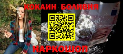 кристаллы Обь