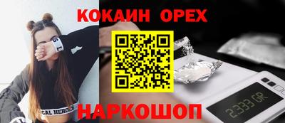 индика Нягань