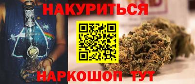 кокаин премиум Пенза