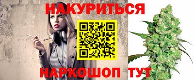 кокаин премиум Пенза