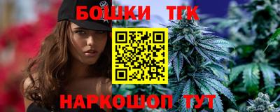 кристаллы Обь
