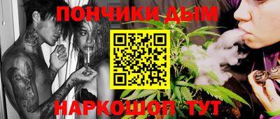 сатива Первоуральск
