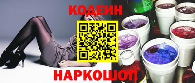 кокаин премиум Пенза