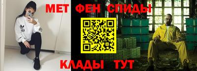 бошки Партизанск
