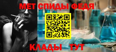 сатива Первоуральск