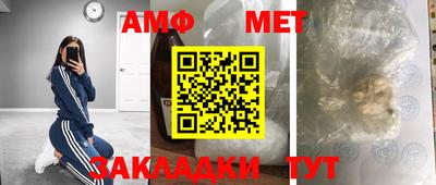 индика Нягань