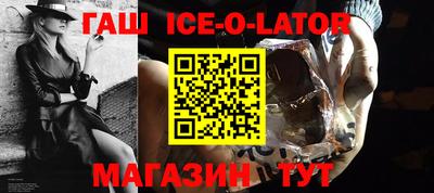 индика Нягань