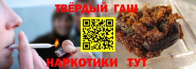 сатива Первоуральск