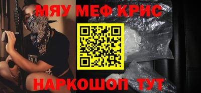 индика Нягань