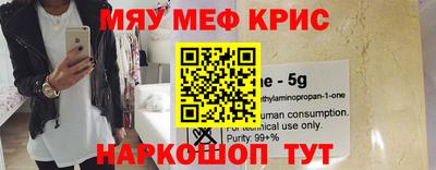 индика Нягань