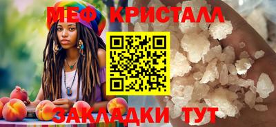 индика Нягань